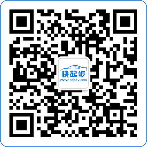 微信公眾號