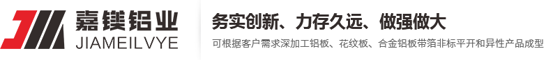 快起步新能源電動汽車