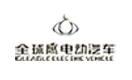 全球鷹