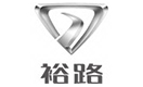 裕路