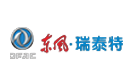 東風(fēng)·瑞泰特