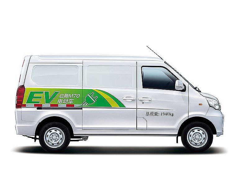 福汽啟騰M70EV-2017款 廂式運輸車 5座版
