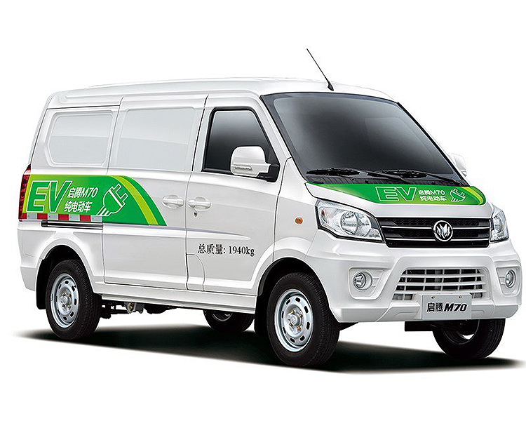 福汽啟騰M70EV-2017款 廂式運輸車 5座版