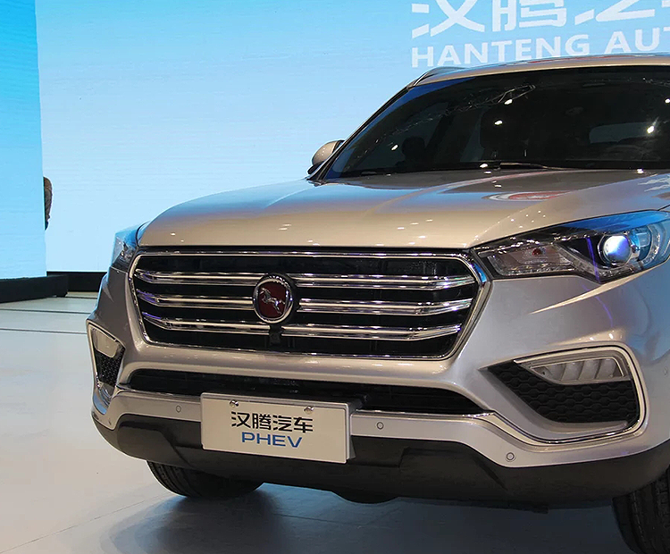 漢騰X7 PHEV-2018款 PHEV 智尊版