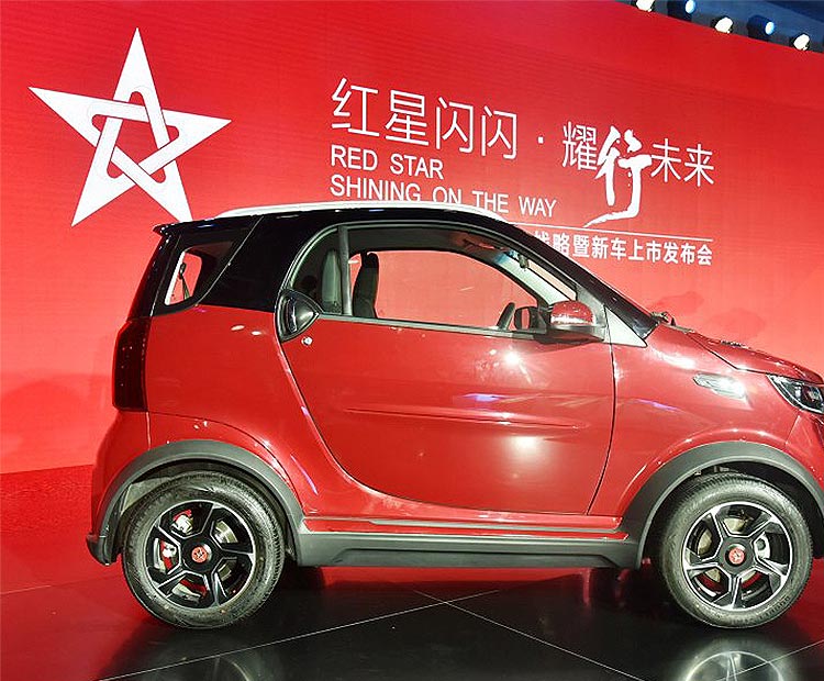 紅星汽車-閃閃X2