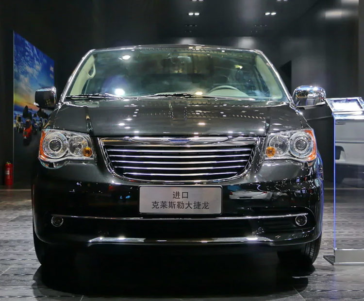 克萊斯勒大捷龍PHEV-2019款 3.6L E-CVT 插電混動版