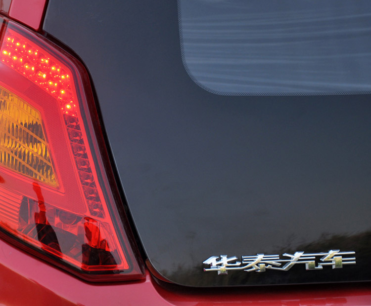 華泰新能源-路盛S1 EV160R