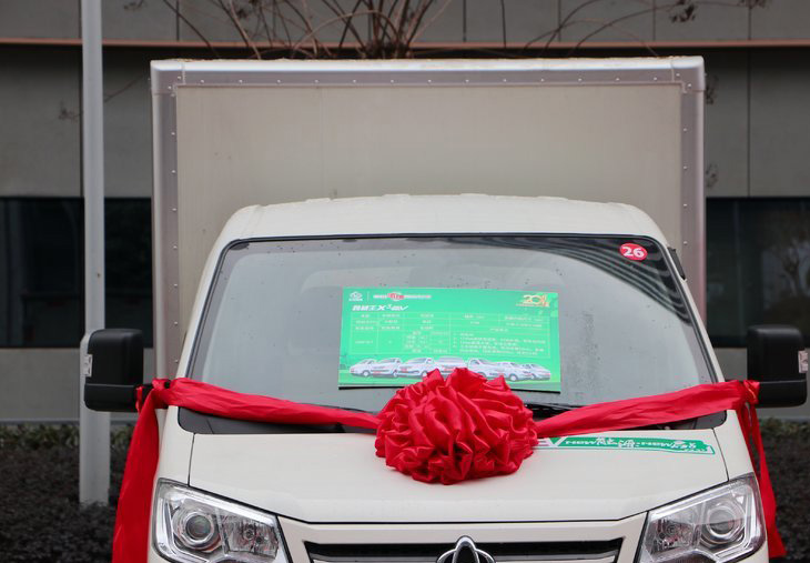 長安跨越-長安跨越王X3 EV
