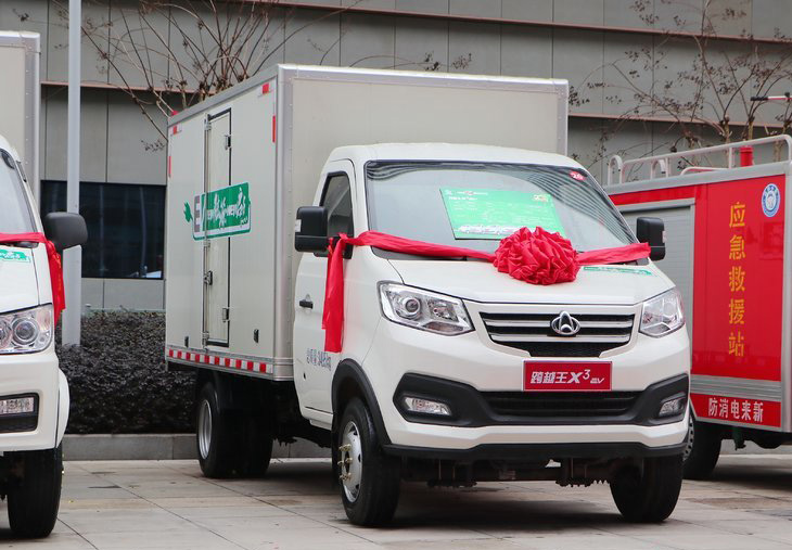 長安跨越-長安跨越王X3 EV
