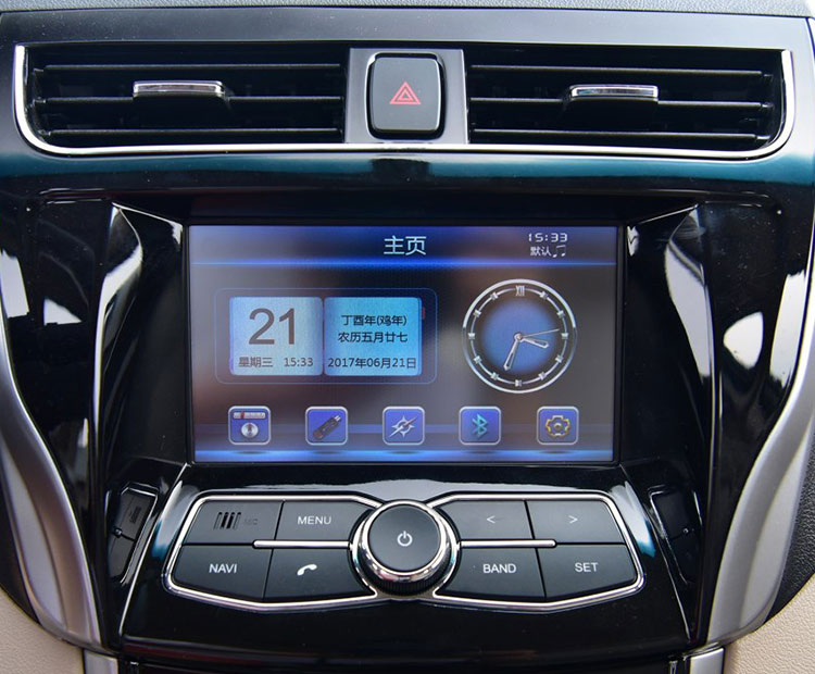 開瑞-開瑞K50EV