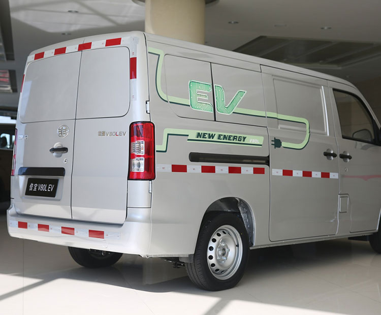 一汽-佳寶V80 EV