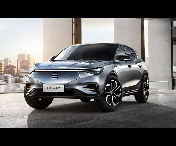 天際汽車天際ME7-2021款 Pilot edition 領航版 410km