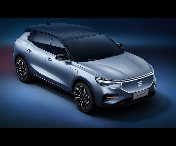天際汽車天際ME7-2021款 Pilot edition 領航版 410km