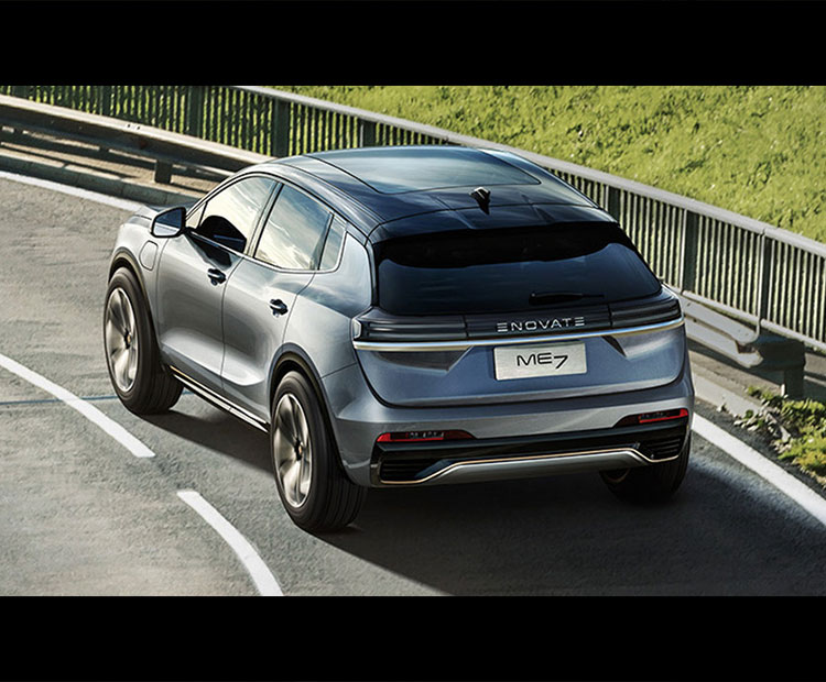 天際汽車天際ME7-2021款 Pilot edition 領航版 410km