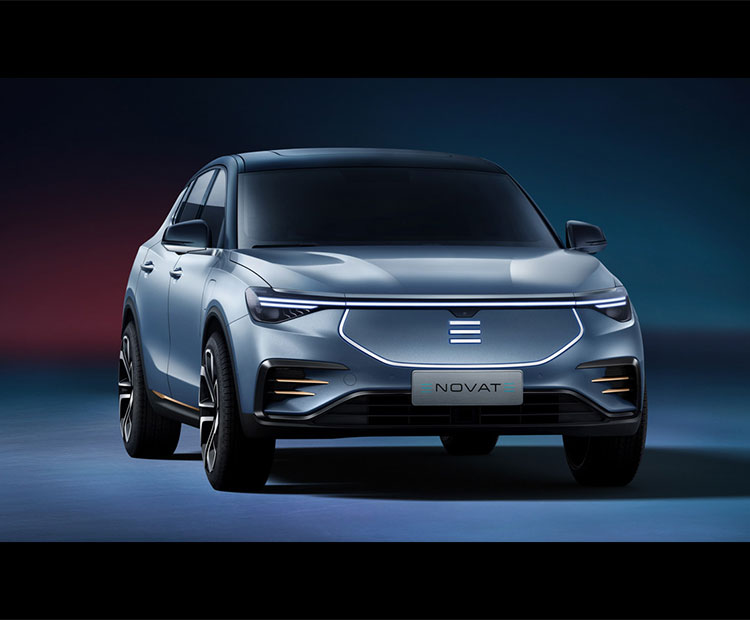 天際汽車天際ME7-2021款 Pilot edition 領航版 410km