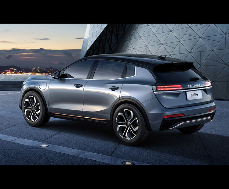 天際汽車天際ME7-2021款 Pilot edition 領航版 410km