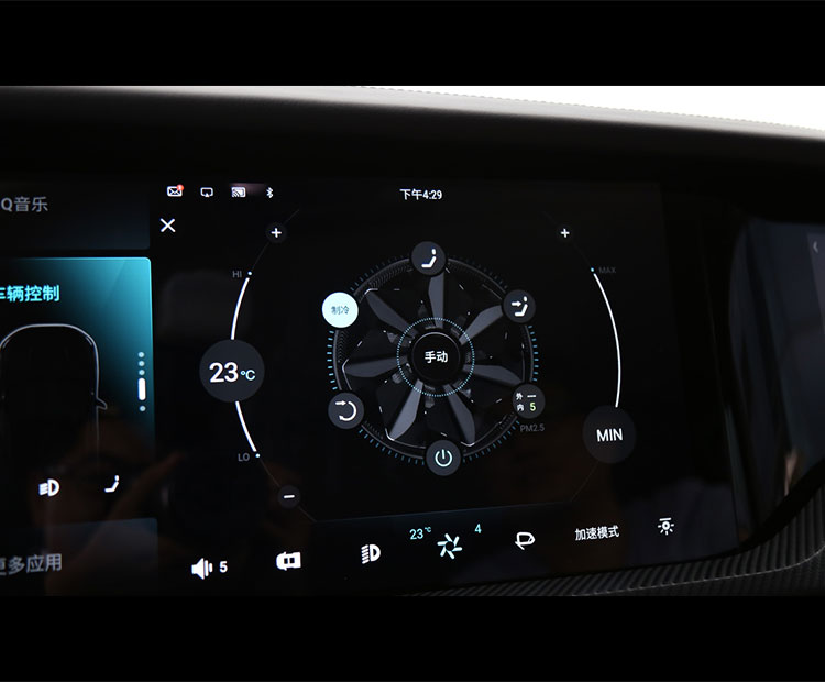 天際汽車天際ME7-2021款 Pilot edition 領航版 410km