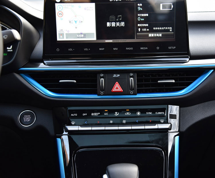 起亞K3 PHEV-2019款 1.6L 雙離合 舒適版