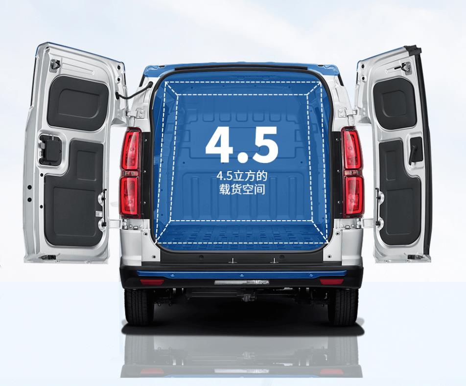 北汽昌河北汽EV5-2019款 行業(yè)版210KM
