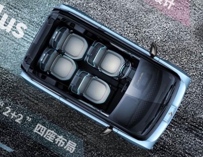 新寶駿-新寶駿E300
