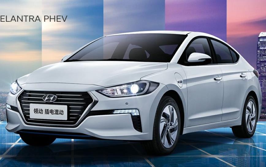 現代領動PHEV-2019款 1.6L 雙離合 PHX 樂行版