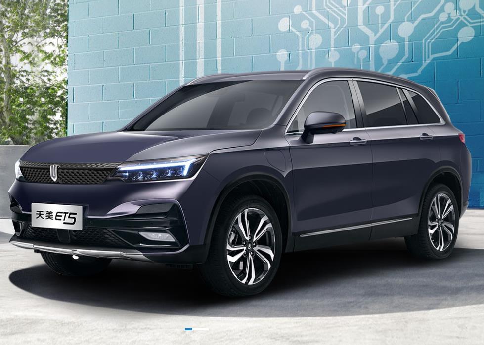 天美汽車天美ET5-2020款 凈心智慧版520km