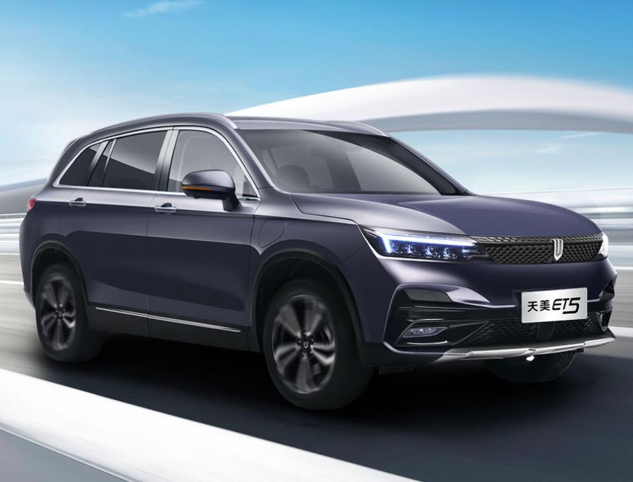 天美汽車天美ET5-2020款 凈心智慧版520km