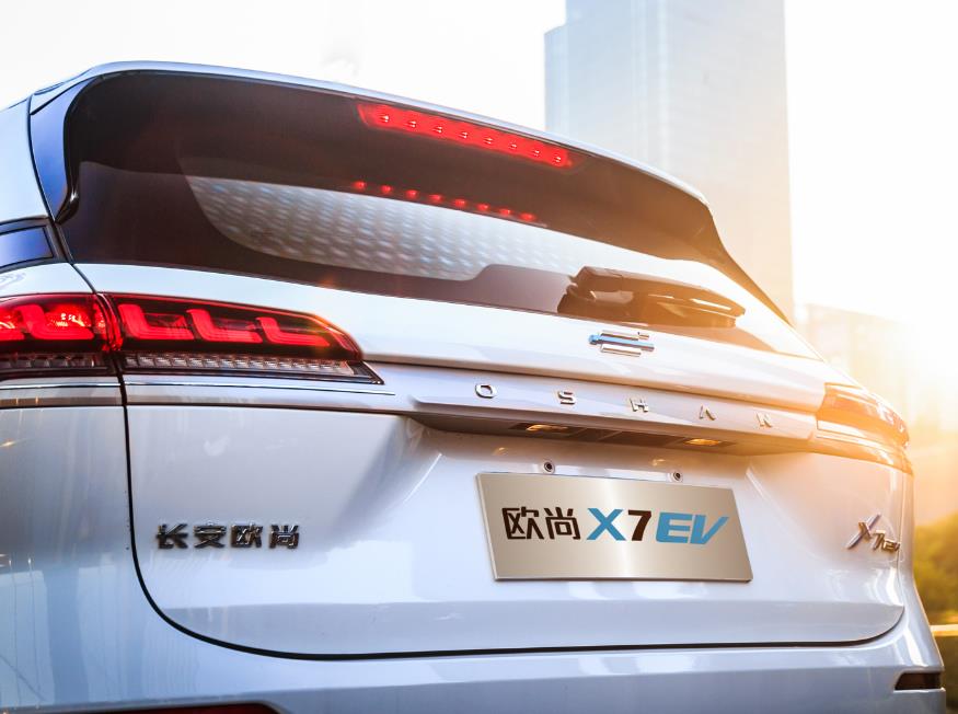長安歐尚-長安歐尚X7 EV