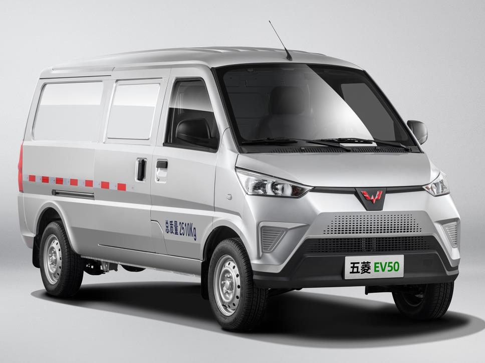 五菱EV50-2020款 寧德時(shí)代加熱電池 41.86kWh