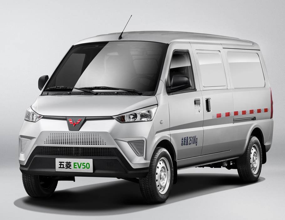 五菱EV50-2020款 寧德時(shí)代加熱電池 41.86kWh