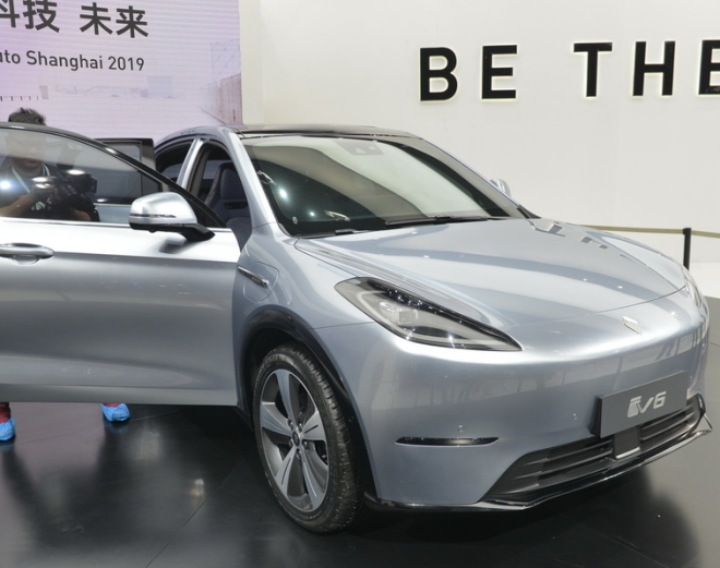 博郡汽車博郡iV6-2020款 基本版