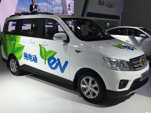 長安歐尚-歐諾S EV