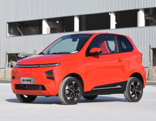 朋克汽車朋克美美-2021款 尊貴型
