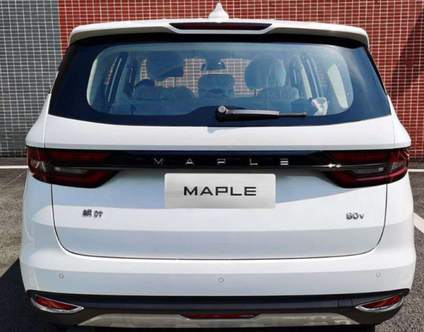 楓葉汽車楓葉80V-2021款 易行版
