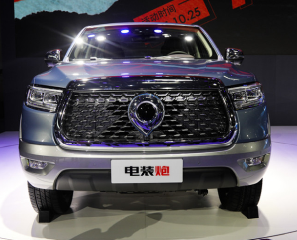 長城汽車-長城炮EV
