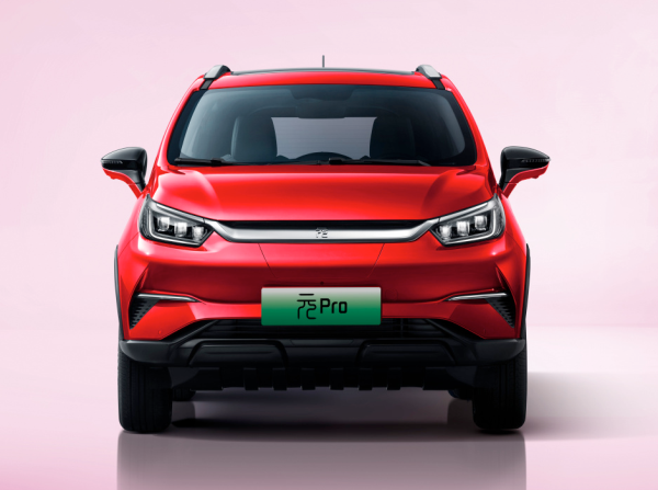 比亞迪-比亞迪元Pro EV