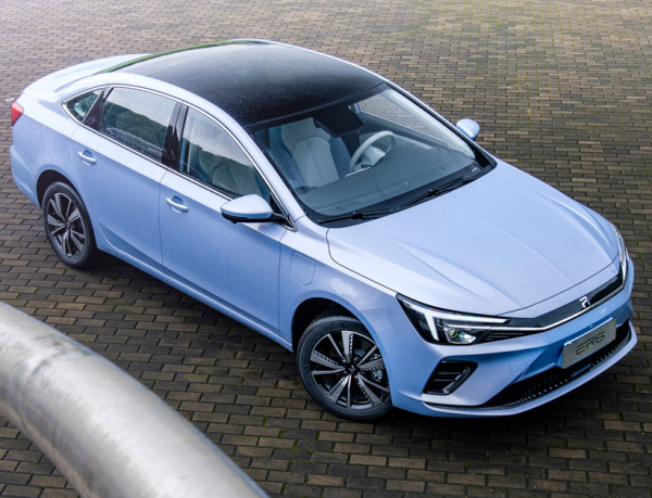 R汽車 ER6-2020款 智尊版