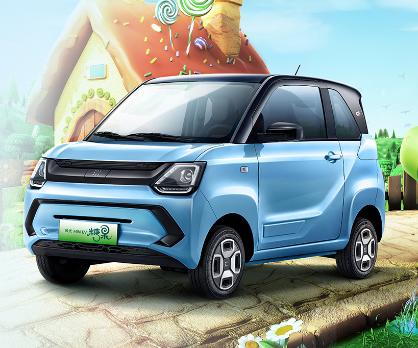 東風風光MINIEV-風光MINIEV 2022款 糖果款 泡泡糖