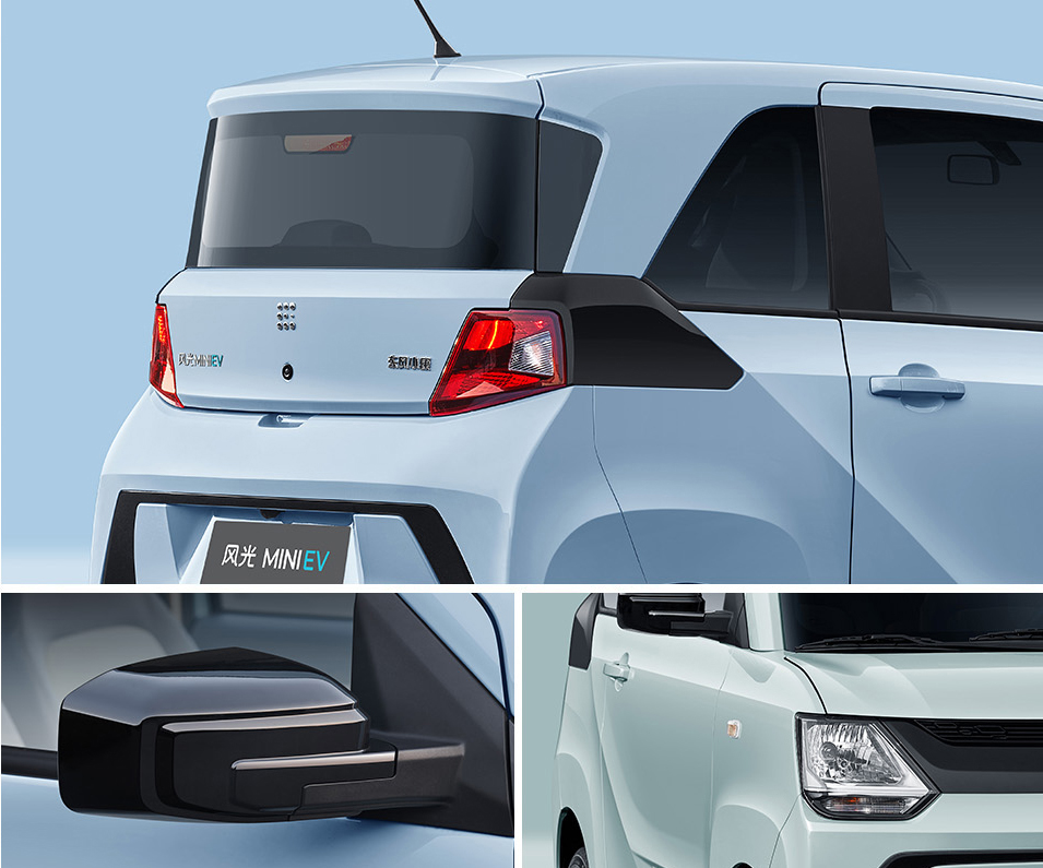 東風風光MINIEV-風光MINIEV 2022款 糖果款 泡泡糖