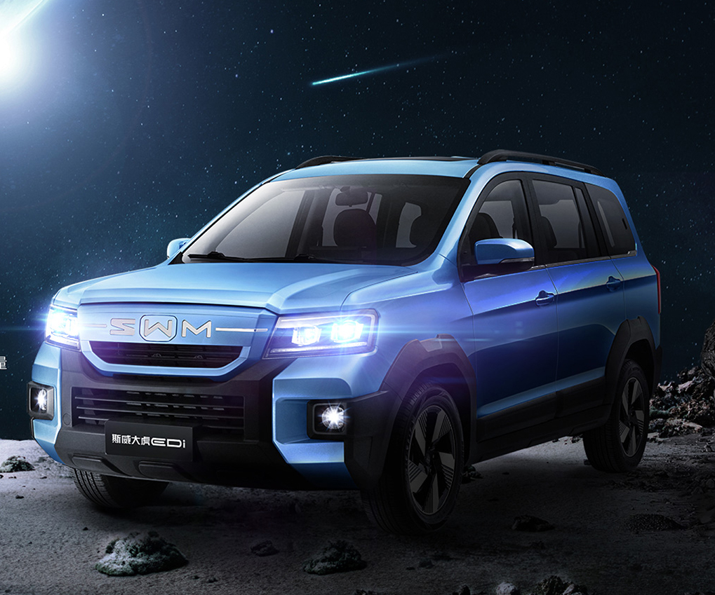 SWM斯威汽車SWM斯威大虎EDi-斯威大虎EDi 2023款 EDi 1.5L 舒適型 5座