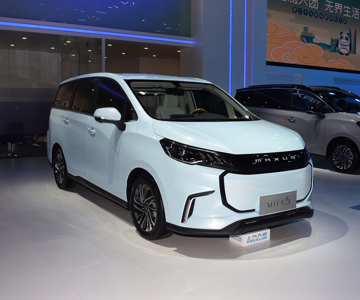 上汽大通MAXUS 大家5-上汽大通MAXUS 大家MIFA5 2024款 510KM 歐洲版 六座
