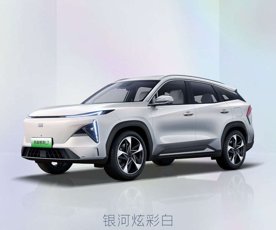 吉利汽車-銀河L7