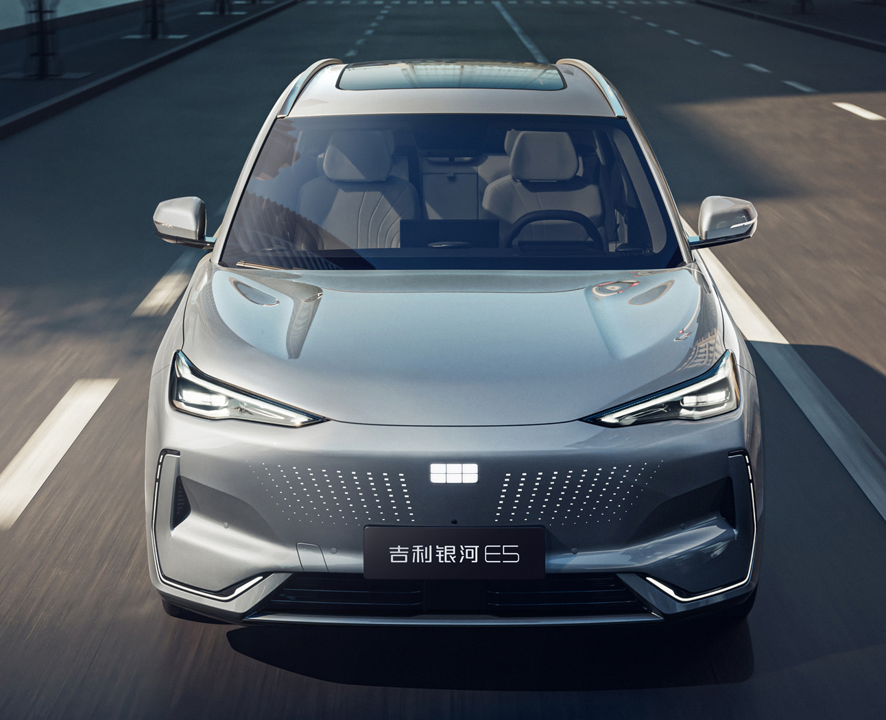 吉利汽車-銀河E5
