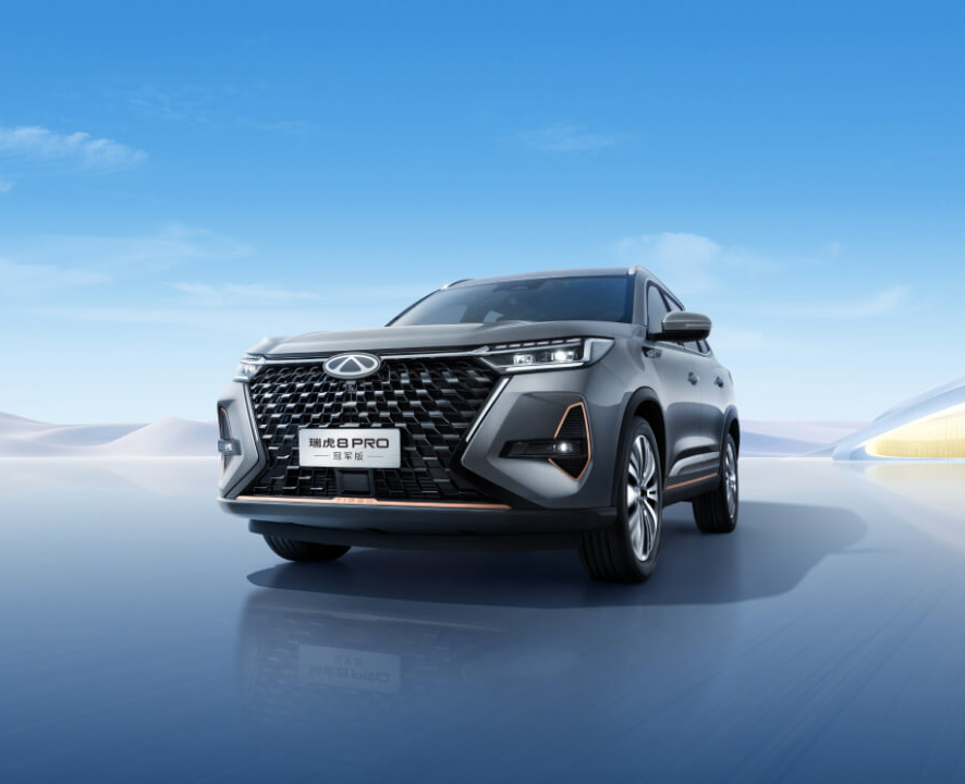 奇瑞瑞虎8 PRO新能源-2023款 1.5T 純享版