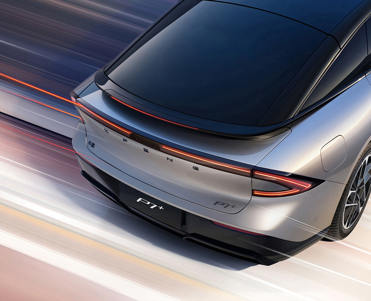 小鵬汽車-小鵬P7+