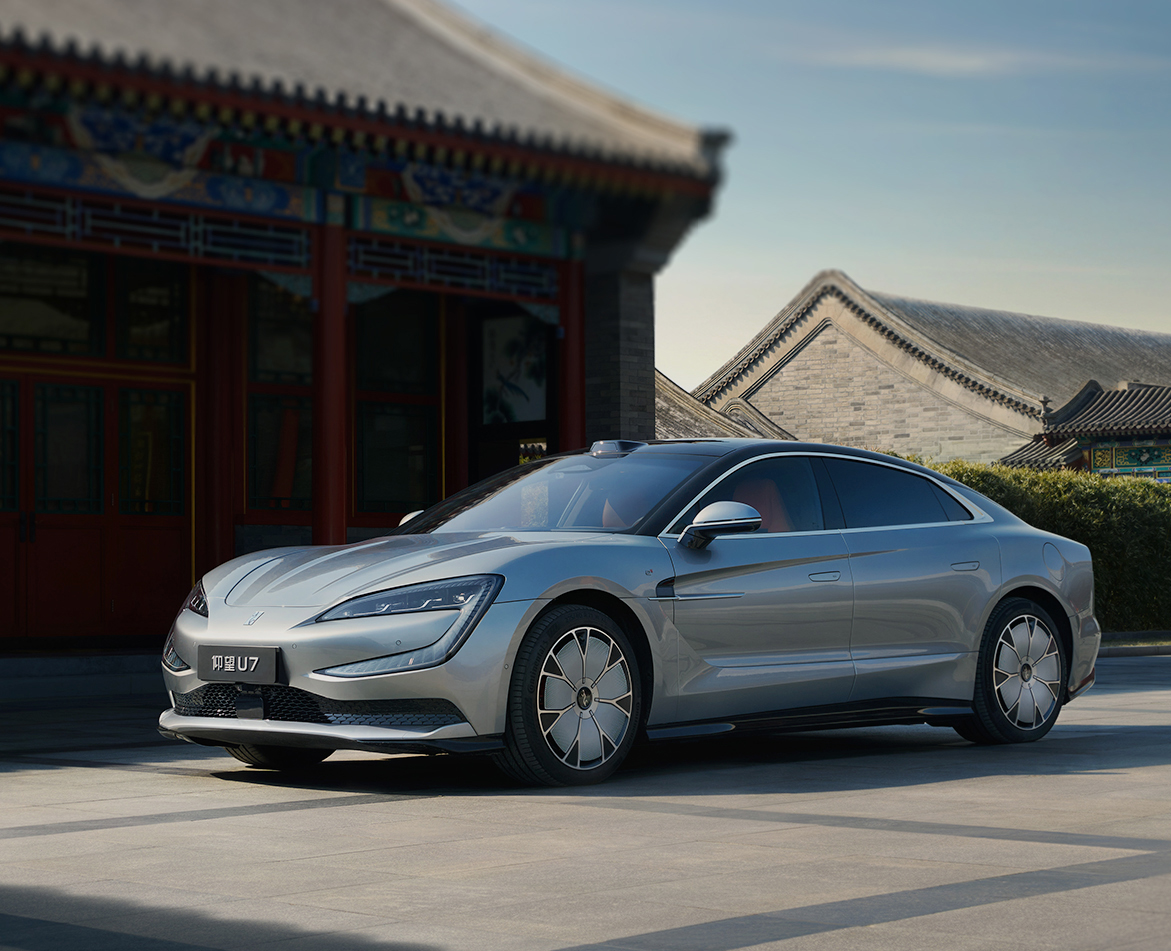 仰望U7-仰望U7 2025款 PHEV 四座旗艦版
