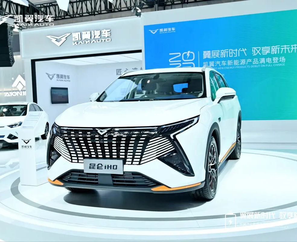 凱翼昆侖新能源-凱翼昆侖新能源 2024款 昆侖iHD 80km高原版