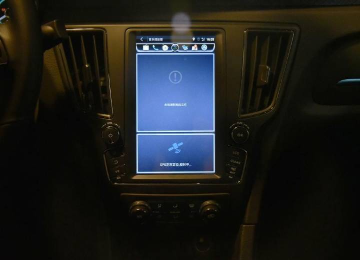 BEIJING汽車-BEIJING-EU5