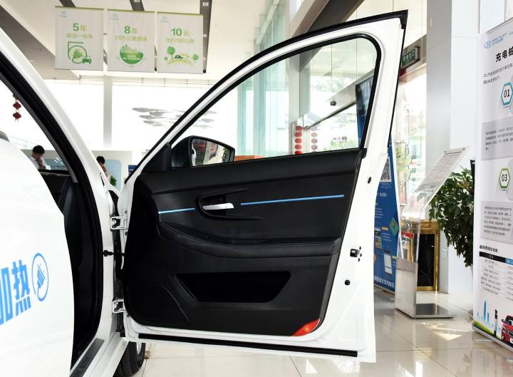 BEIJING汽車-BEIJING-EU5