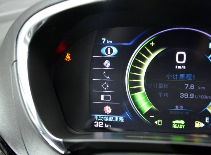 別克-VELITE 5